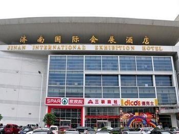 Jinan International Exhibition Center Hotel Hongjialou Екстериор снимка