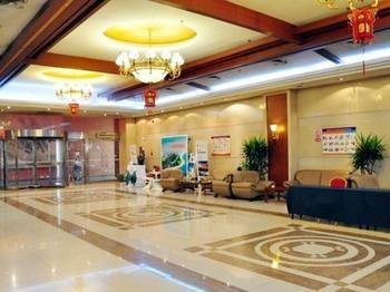Jinan International Exhibition Center Hotel Hongjialou Екстериор снимка